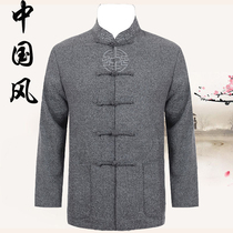 Autumn and winter old mens Tang jacket Chinese retro collar loose large size father Grandpa cotton coat