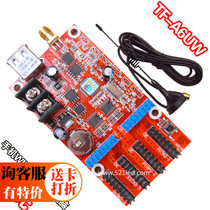LED display control card mobile phone WIFI operation door screen supports 48 P10 blue light TF-A6UW