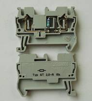 Phoenix ST25-R 15K terminal