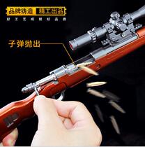 Jedi eating chicken around throwing shells 98k weapons M24 metal equipment AWM ornaments toy gun game model hand to do