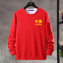 National tide I love you China five-star red Flag men and women couples long-sleeved round neck sweater Korean loose spring and autumn jacket
