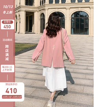 Pink blazer womens design sense minority 2021 new womens little temperament casual versatile small suit women