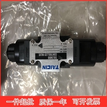 Imported KSO-G02-4CP-10-RT brand new original Taiwan Tailin solenoid valve