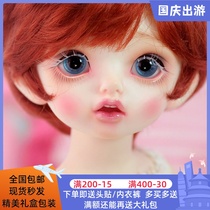 Special offer makeup bjd doll sd doll 1 6 female baby Carol joint doll male and female optional doll