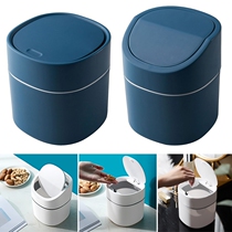 Desktop Multifunction Trash Can Home Car Storage Bucket bin