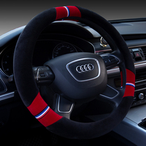 Suitable for Benita Yaakkaku Wisdom Flying Degree Lingo Movie CRV Canopy Walk XRV Plush Steering Wheel Sleeve Winter