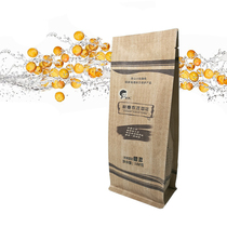 Xinzhai Iron Pica Round Bean Iron Pica Series 100g