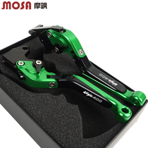 Applicable Kawasaki ninja Ninja400 Z400 retrofit brake clutch horn tie bar Start lever Competitive Handlebar