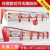 Socialist core values signage Outdoor city civilization logo Sculpture Chinese dream propaganda column Billboard