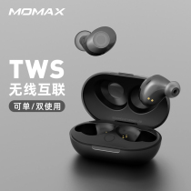 Momax morimus wireless Bluetooth headset super long standby Apple iPhone Huawei Android Universal Sports running real wireless single double ear in ear mini Mini for men and women