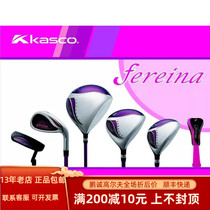 Kasco Golf Club Fereina Butterfly Series 2 Generation Two Generation Fereina Ferriene Rocket