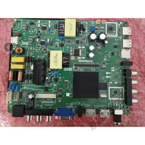 TP MS358 PB801 pb818 strong brush upgrade package software data program Miscellaneous brand LCD TV motherboard