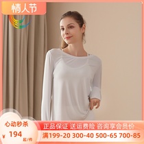 Lemon 2020 Hot Pin New Pint Yoga Long Sleeve Hooded Sweatshirt LUM39006