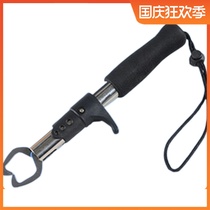 Luya pick hook control fish pliers sea fishing hook pick pliers fish control hook stainless steel black pliers control fish control large supplies