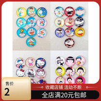 Full DIY glass patch twelve constellation patch Wood clip Photo clip Creative handmade supplies