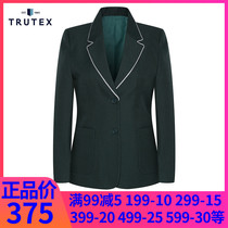 (Eton Gide Trutex co-branded model) Eton Gide classic dark green silver trimmed womens suit