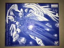 Bandai Network Limited PB mg Electroplating Flying Wing Zero EW Short Sword Dwarf Equipment (With Bracket)