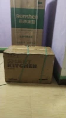 目前看来用过说说华帝CXW