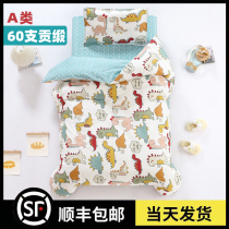 60 gongsatin pure cotton kindergarten quilted with three sets of quilt cover childrens bedtime bedding six pieces of covered garden bed products