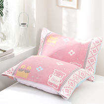 Aglea with buckle fixed non-slip without shedding pure cotton pillow towel pair with gauze upscale full cotton cover pillow