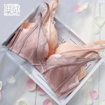 (Group chat) Qingfeng Ruoshi-Small chest gathered side to the side of the milk without steel ring lace bra
