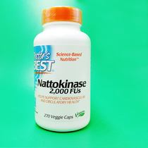American Doctor s Best Nattokinase Nattokinase capsules 270 tablets 2000FU