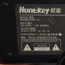 12V5A Hangjia power supply HK A06012050-7C special round hole two core