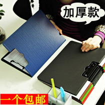 Folder a4 Office creative folder Business hard sales conference folder Contract folder Student tablet folder