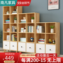 Solid wood Home Easy children Bookshelf Students small bookcase living-room with drawer containing cabinet brief floor shelve