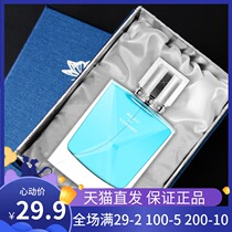 Light feather dark blue mens cologne perfume 60ml Long-lasting temptation Light aromatherapy clothing botanical marine manly gift box