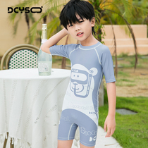 Dcyso Children's Swimsuit Jumpsuit Unisex Baby Girls Swimsuit Swimsuit Pants Small Middle School Kids Sunscreen Hot Spring 2022 New