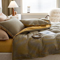 Class A yarn-dyed jacquard houndstooth pure cotton four-piece set 100 cotton washed quilt cover Nordic bedding sheets