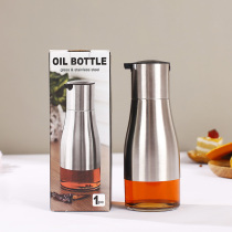 Glass oil kettle leakage small oil bottle vinegar bottle vinegar bottle seal kitchen home