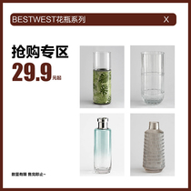 (Limited discount area) Creative Glass Ceramic Vase ornaments living room table planting vase soft decorations