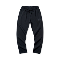 Li Ning Wei pants mens 2020 New Wade series mens pants flat sports trousers AKLQ265