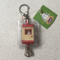 Out-of-print antique Doraemon Japanese genuine if the phone booth keychain Niigata limited crested crested ibis