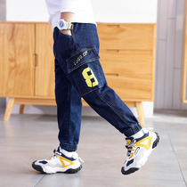 Boys jeans foreign style trend autumn new 2020 large childrens Korean casual pants loose tooling trousers