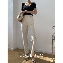 SOUL JUC Jeans Straight Barrel Long Pants Fall Routine High Waist