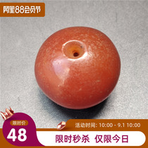 Red Agate ball big loose beads single beads accessories Buddha beads accessories Duobao antique shop rural old goods pick up