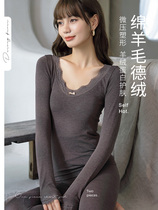 De Suede Lace Lace With Bottom Warm Underwear Lady Suit Sashimi Body Beauty Body Autumn Clothes Autumn Pants Fever Brief About Wool