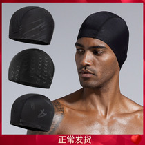 Mens swimming cap cloth swimming cap Bremen Big number comfort Comfortable Ear Fashion Adult Swimming Hat Swimwear Glasses Suit Durable