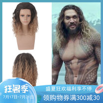 Steamed bun family European and American wig Justice League Aquaman Sea King cosplay gradient wig fake hair