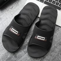 Middle-aged and elderly slippers men non-slip bathroom home light black deodorant 45 indoor special size 47 plus fat 46 dad