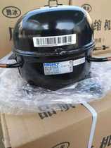 Haili inverter refrigerator compressor 80167084 C- BV175L4H R134a refrigerant new original