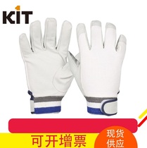 Leather semi-leather work general labor protection gloves machinery factory construction site electric motorcycle driver Velcro gloves