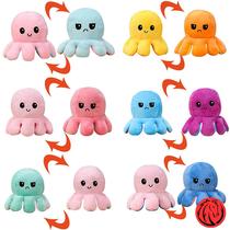 Small octopus doll turned over octopus doll Dibao angry double-sided flip face angry mood Blue