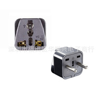 Australian adapter plug pin 4 8 adapter socket power socket adapter