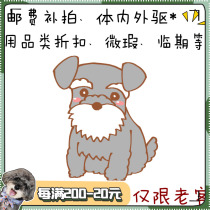 Hey Hey Hey Hey Hey Hey Hey Hey Hey Hey hey hey