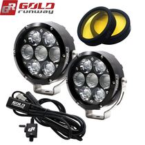 GOLD RUNWAY 70W motorcycle spotlight Motorcycle brigade modified LED light BMW auxiliary light Fog light external flash