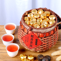 Sticky rice fragrant Puer small tuo tea cooked tea Yunnan ancient tree Puer tea leaves bulk tea small cake tea BRICS gift box installed 600g